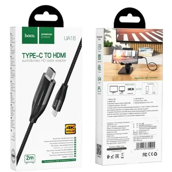 Адаптер Hoco UA16 Type-C to HDTV on-screen cable Metal Gray 2