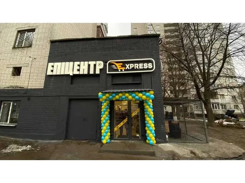 торгові площі Чернігів, Деснянський, Миру 54 4