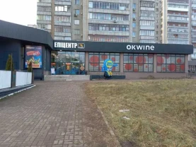 торгові площі Чернігів, Деснянський, Миру 54