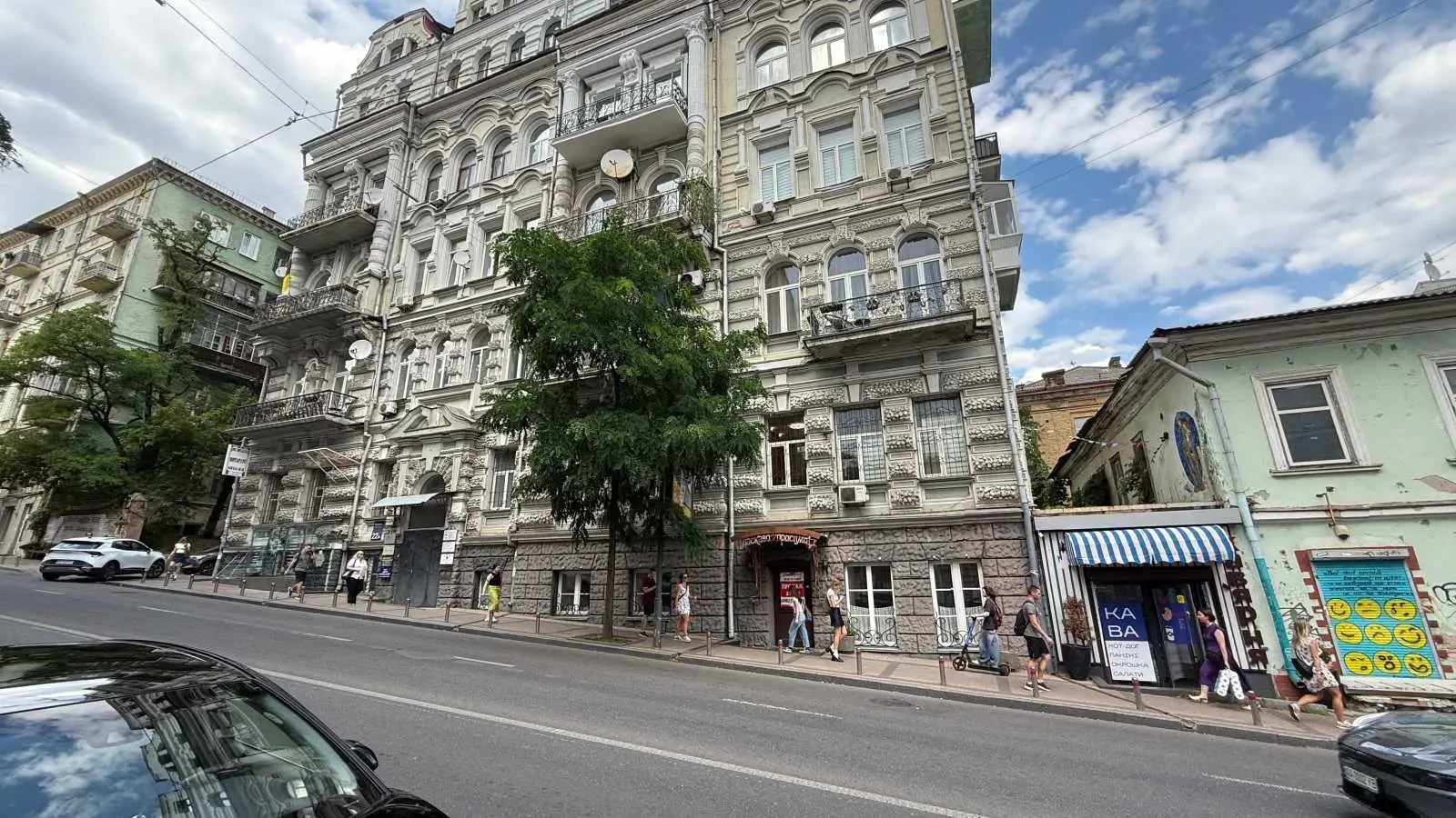 кафе, бар, ресторан Київ, Печерський, Хрещатик 1 2