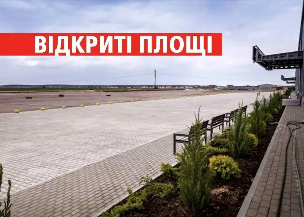 склади Київ, Святошинський, Брест-Литовське 1 3