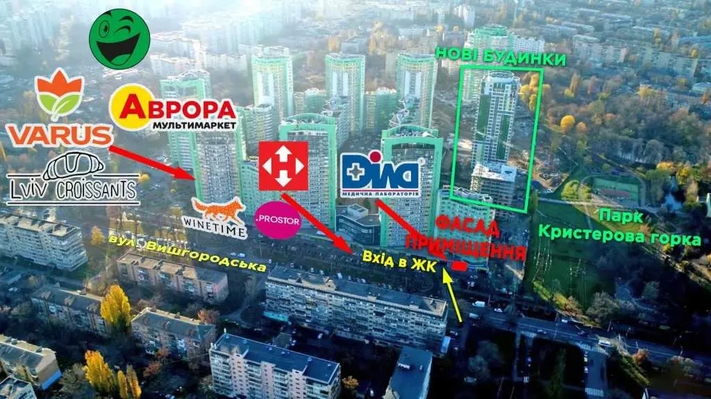 торгові площі Київ, Подільський, Вишгородська 45 2