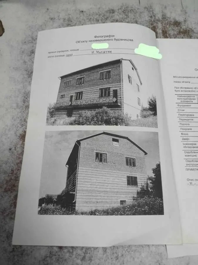 6-к будинок Буський, Новий Милятин, Центральна 18