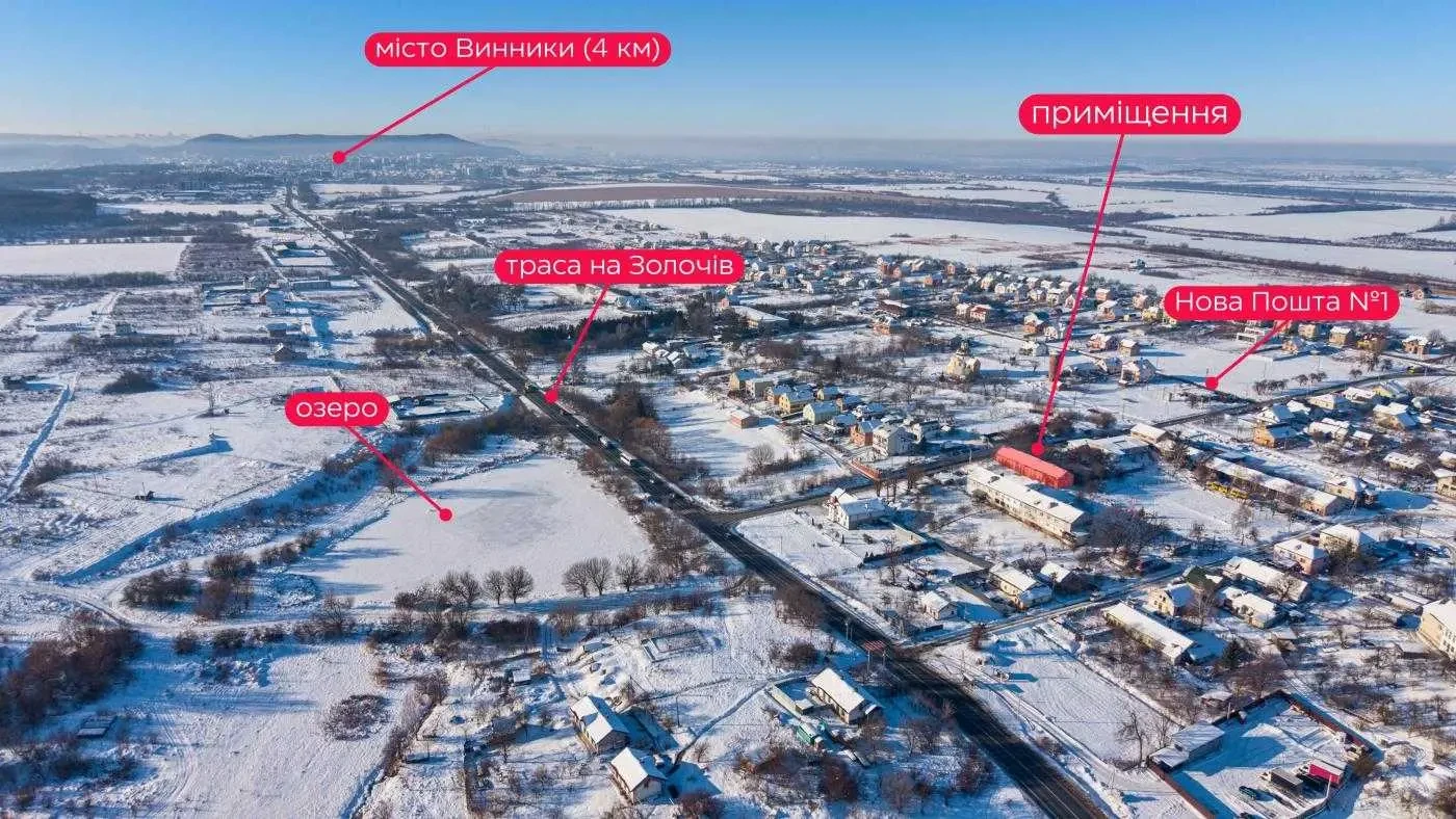 склади Пустомитівський, Підберізці, Хмельницького 3