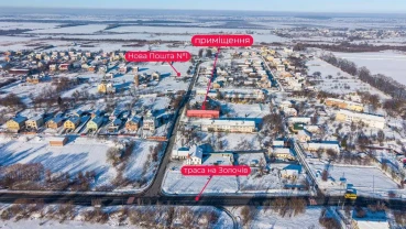 склади Пустомитівський, Підберізці, Хмельницького