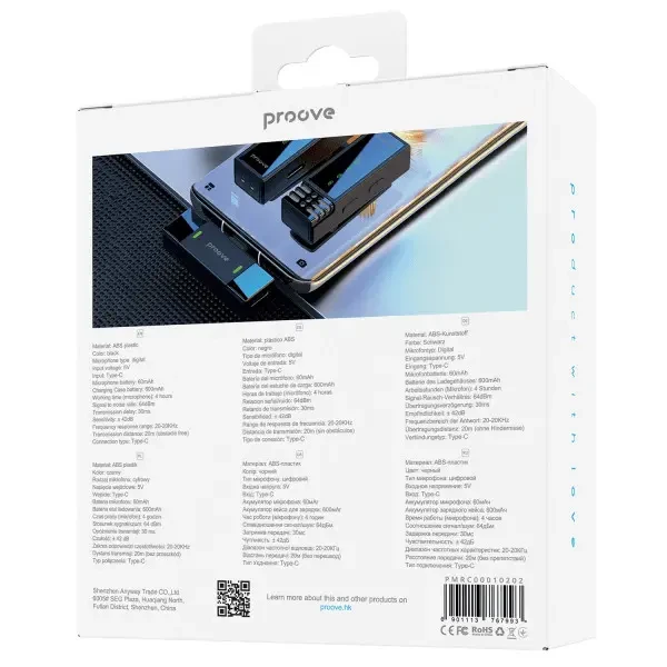 Мікрофон петличний бездротовий Proove Proove Record Type-C Black (PMRC00010202) 7