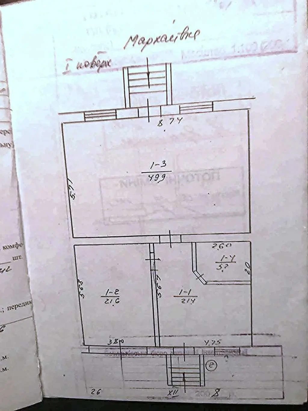 4-к таунхаус Фастівський, Мархалівка, 1 травня 4 24