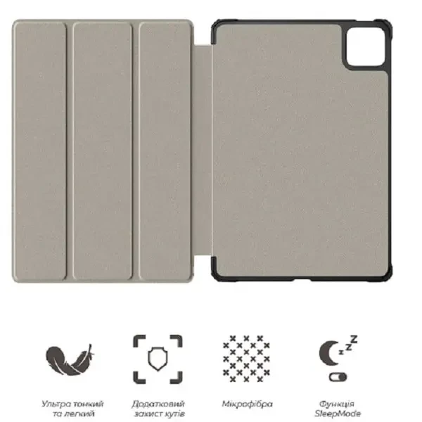 Чохол-книжка ArmorStandart Smart Case для Xiaomi Pad 8/8 Pro/7/7 Pro Black (ARM74574) 3