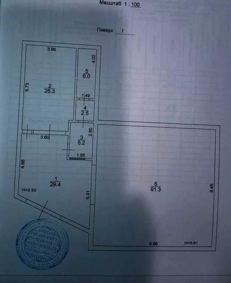 об’єкт сфери послуг Київ, Деснянський, Миколи Закревського 93 23