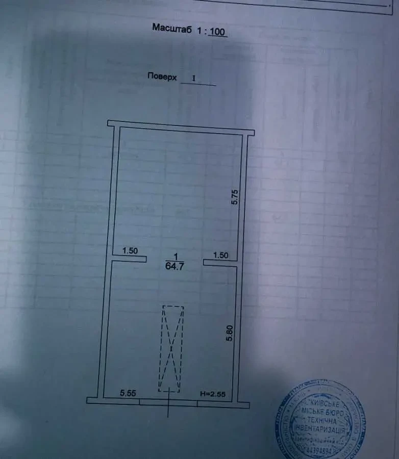 об’єкт сфери послуг Київ, Деснянський, Миколи Закревського 93 24