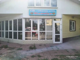 торгові площі Київ, Деснянський, Братиславська 14Б