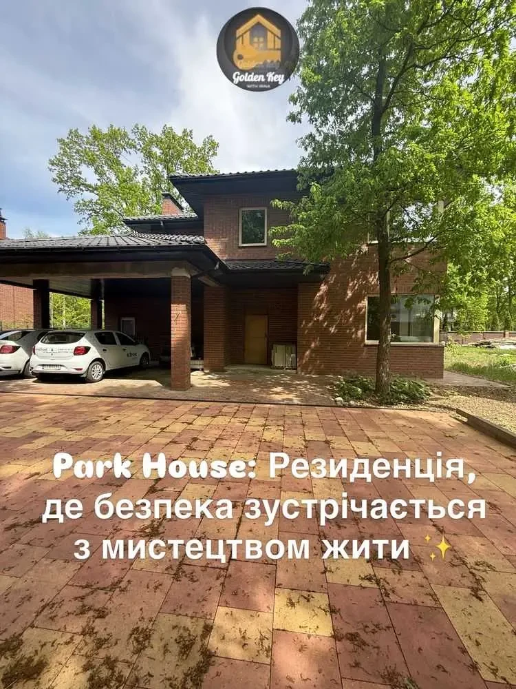 4-к котедж Бориспільський, Гора, Липова 2