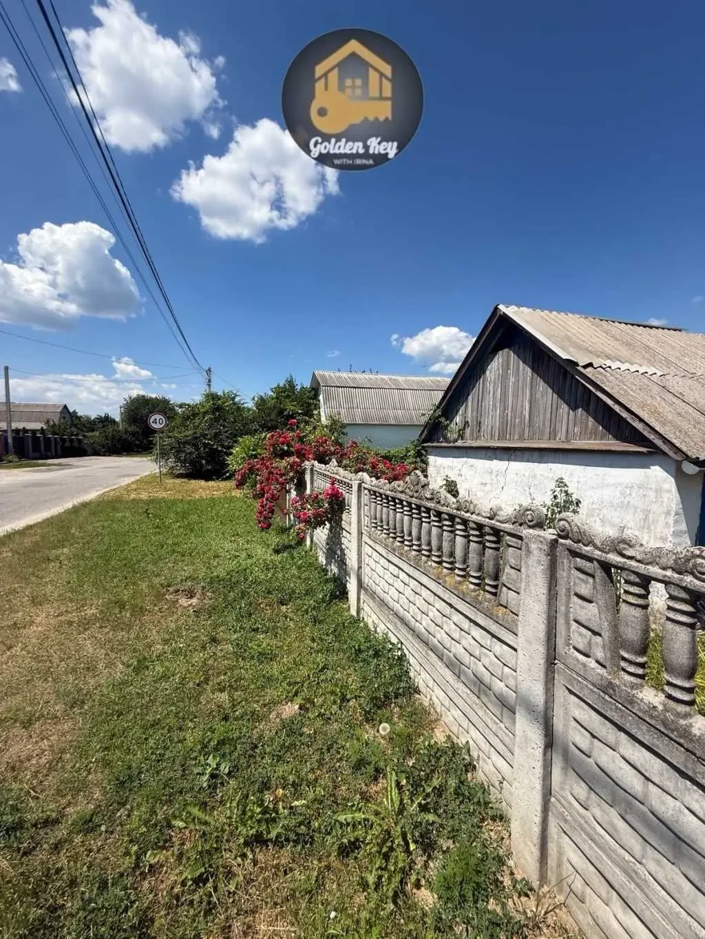 ділянка під житлову забудову Бориспільський, Гора, Миколи Коротницьк.. 11