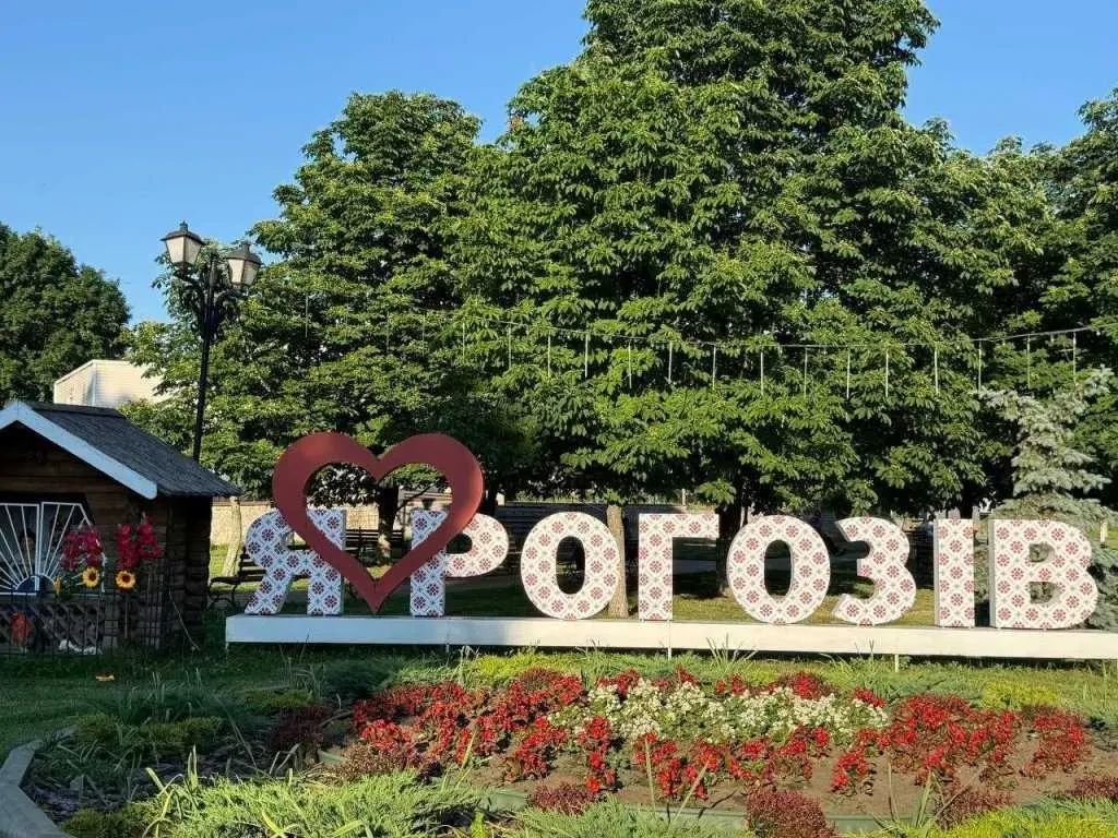 5-к будинок Бориспільський, Рогозів, Дружби 3 24