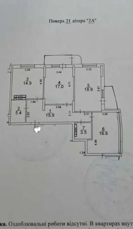 3-к квартира Київ, Оболонський, Юрія Кондратюка 1