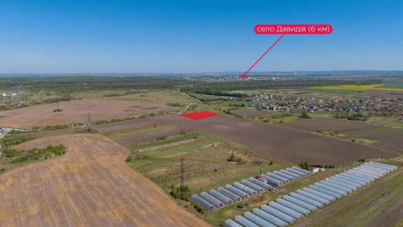ділянка сільськогосподарського призначення Пустомитівський, Кротошин..