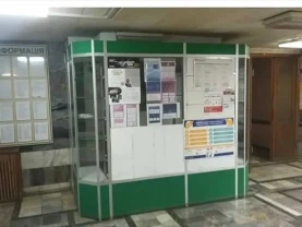 приміщення, будівлі Харків, Слобідський, проспект Байрона (проспект ..