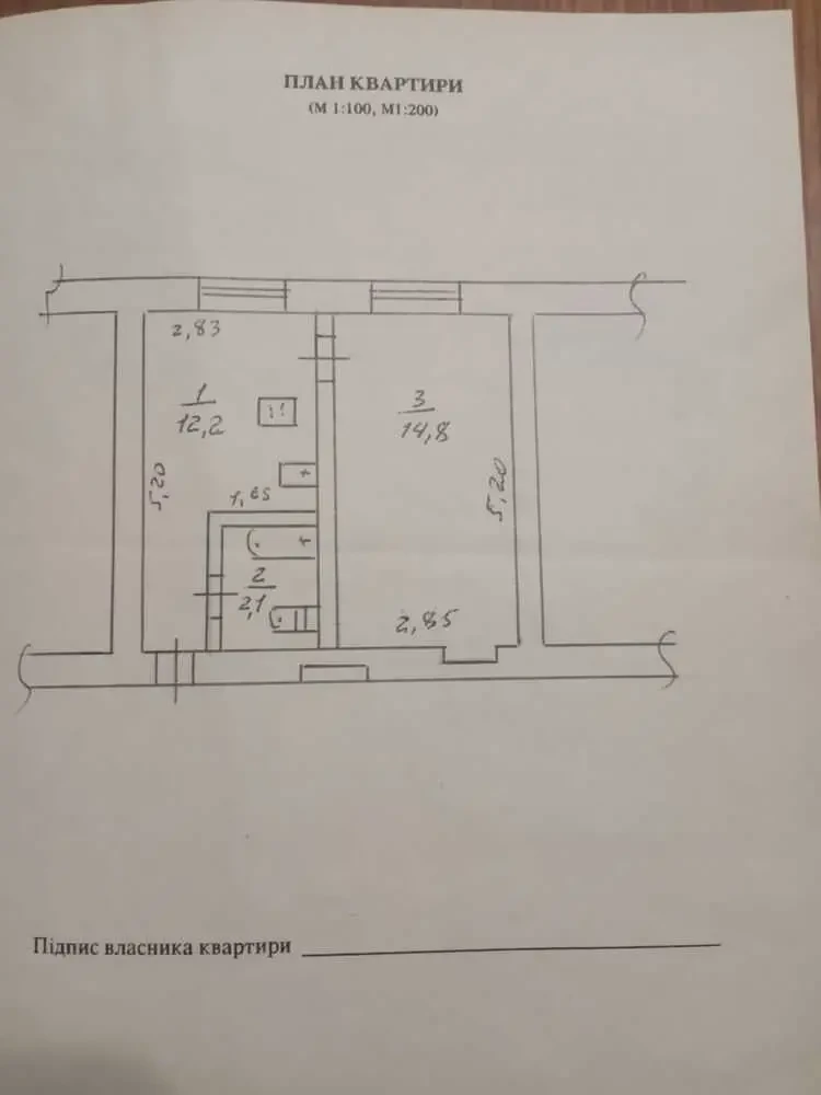 1-к квартира Дніпро, Соборний, Набережная Победы 50 6
