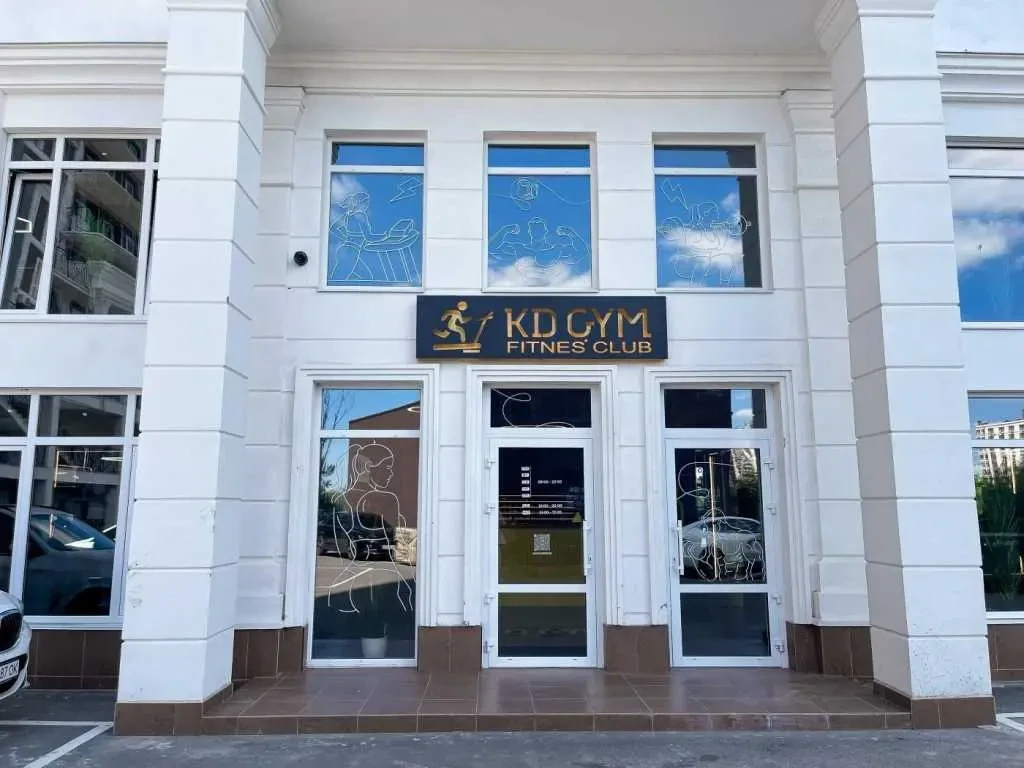 2-к квартира Київ, Голосіївський, Михайла Максимовича 24к 15