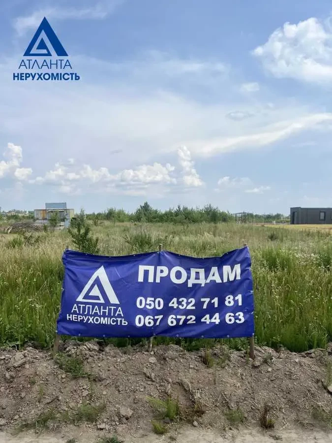 ділянка під житлову забудову Луцьк, Городище, Центральна 3