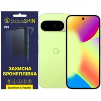 Поліуретанова плівка StatusSKIN Pro на екран Google Pixel 10 Глянцева
