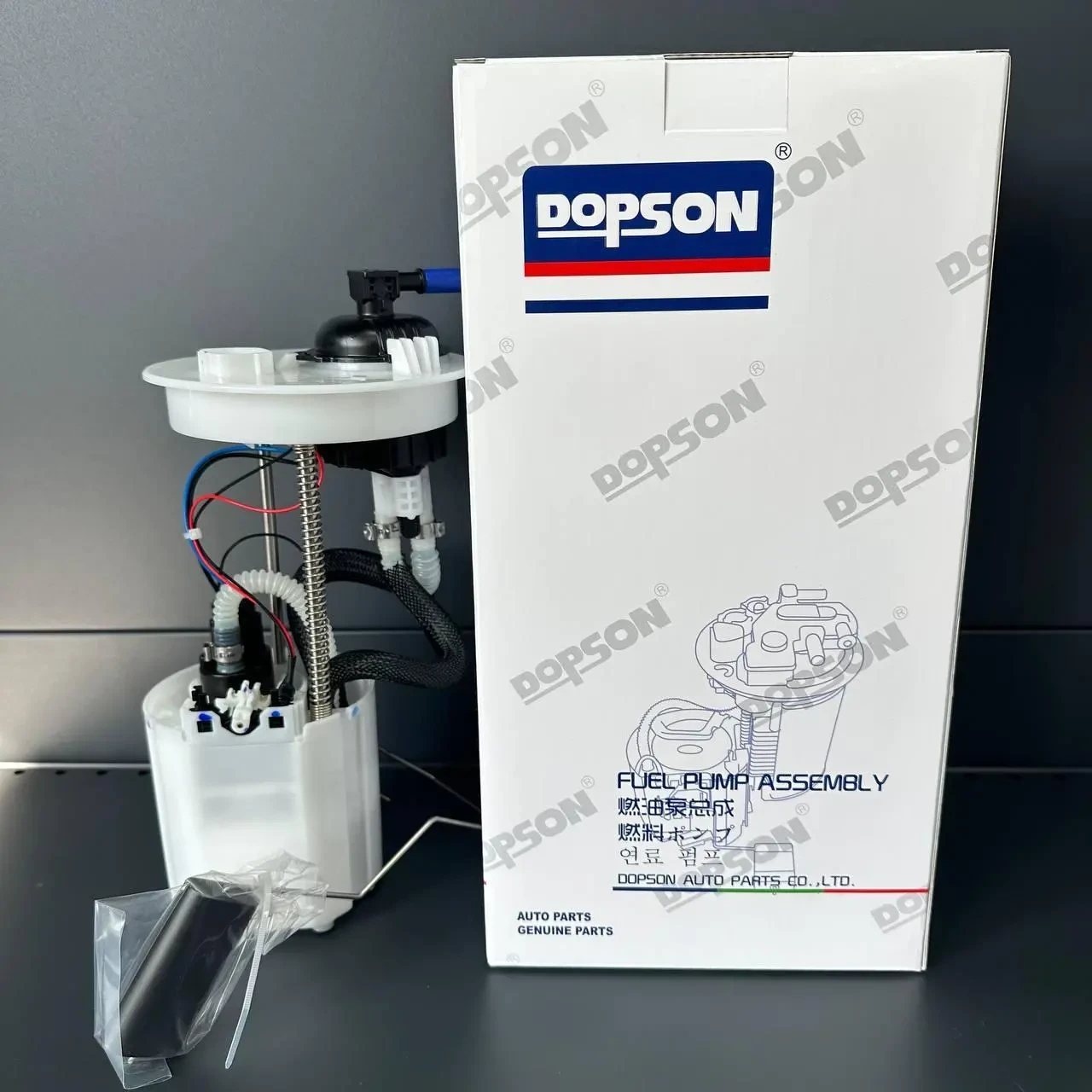 Паливний насос Dopson Ford Fiesta Focus 2.0L GN1Z9H307C GN159H307GA GN159H307GAA 0580200799 DPS3191 2
