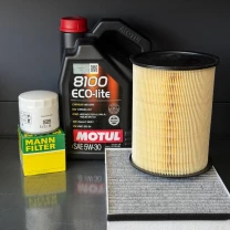 Комплект для ТО Motul 5w30 Ford focus (2.0) 12-18 Focus (1.0L) 15-18 Escape (1.5 L) 17-19/(1.6 L) 13 (Масло, фільтр масляний,