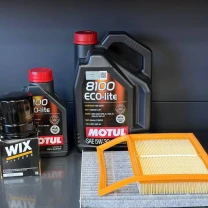 Комплект для ТО Motul 5w30 Lincoln MKZ 2.0 Ecoboost 14-18 Ford Fusion 2.0 Ecoboost 13-20 (Масло 5+1л, фільтр масляний, фільтр