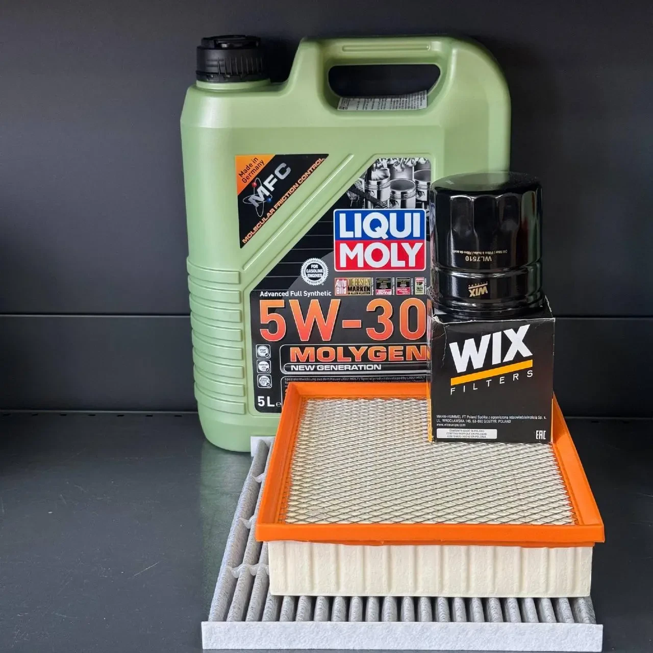 Комплект для ТО Liqui Moly 5w30 Ford Fusion (1.5) 15-20/(1.6)13-14  (Масло, фільтр масляний, фільтр повітряний, фільтр салону