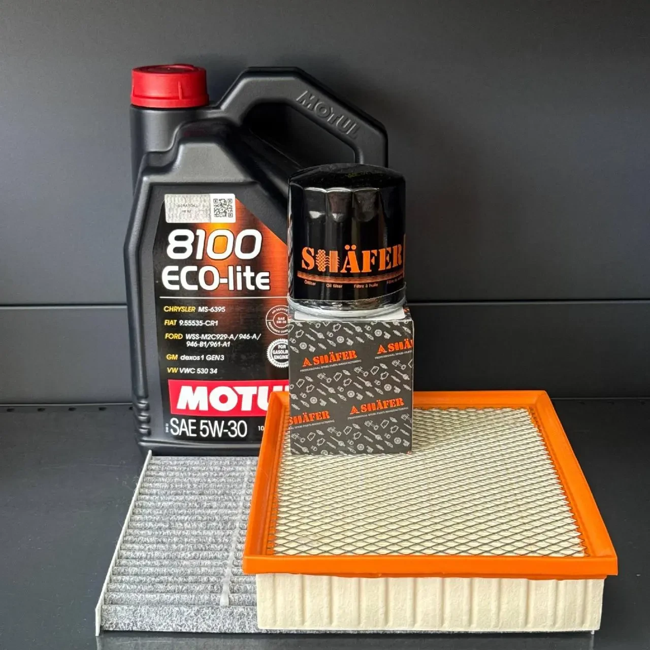 Комплект для ТО Motul 5w30 Ford Fusion (1.5) 15-20/(1.6)13-14  (Маслo, фільтр масляний, фільтр повітряний, фільтр салону