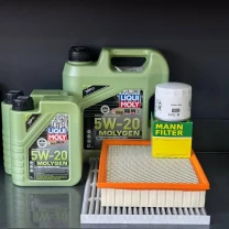 Комплект для ТО Liqui Moly 5w20 Ford Edge 2 (2.0)/Edge 4 (2.0)15-20/Fusion(2.5)13-20 Lincoln MKZ(2.0)14-19/Nautilus (2.0)19