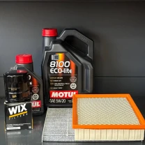 Комплект для ТО Motul 5w20 Ford Edge 2 (2.0)/Edge 4 (2.0)15-20/Fusion(2.5)13-20 Lincoln MKZ(2.0)14-19/Nautilus (2.0)19 (Маслo,
