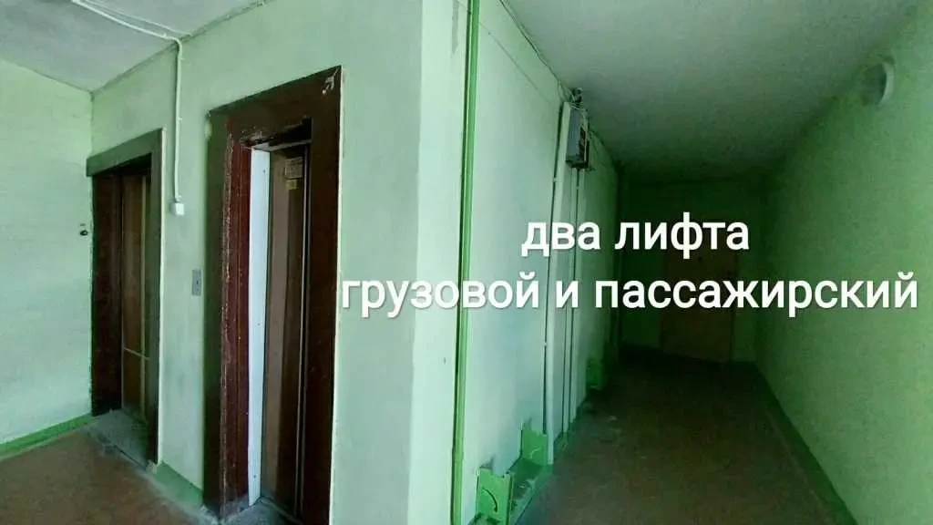 2-к квартира Харків, Холодногірський, Волонтёрская 19