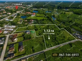 ділянка під житлову забудову Бучанський, Стоянка, Дачна