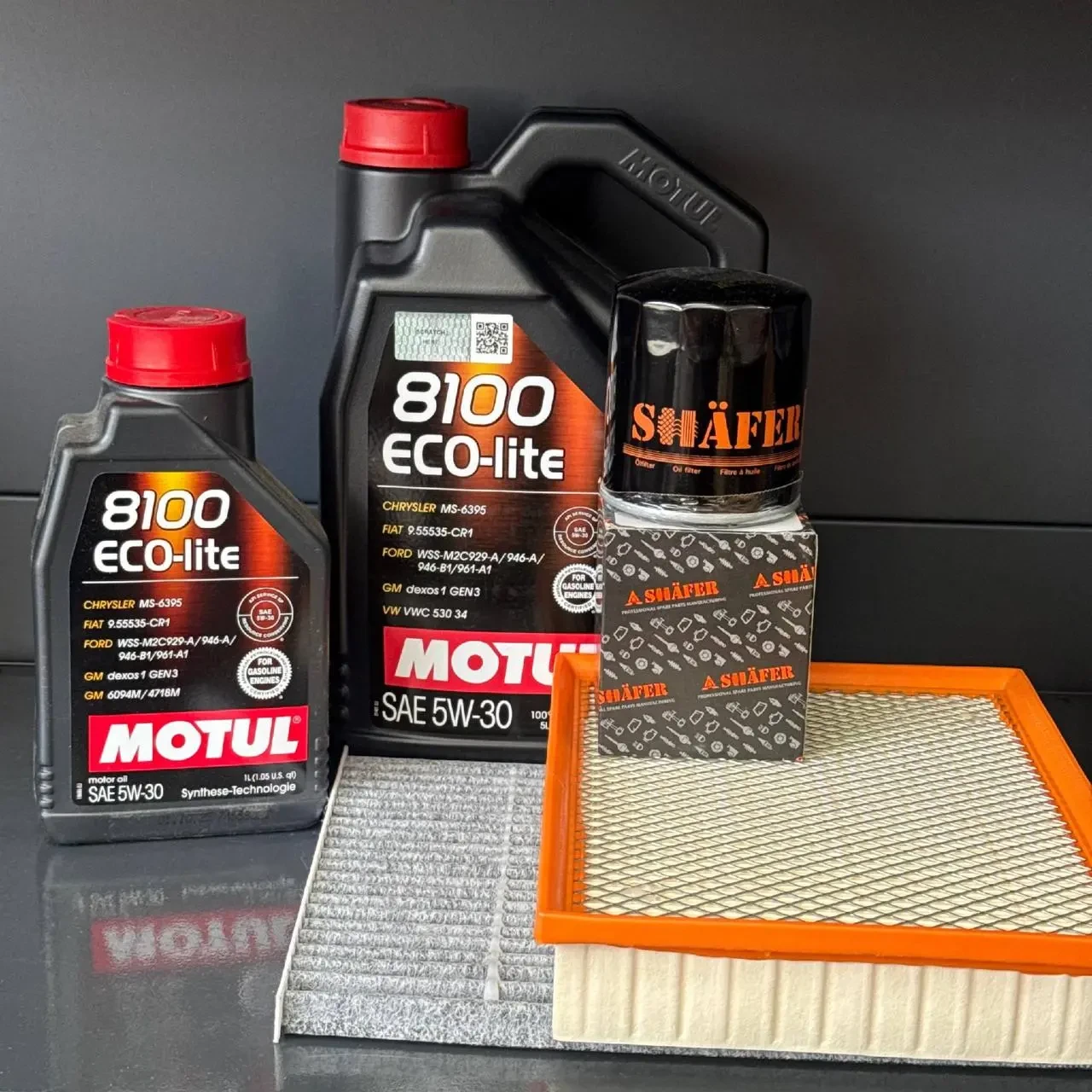 Комплект для ТО Motul 5w30 Ford Edge 2 (2.0)/Edge 4 (2.0)15-20/Fusion(2.5)13-20 Lincoln MKZ(2.0)14-19/Nautilus (2.0)19 (Маслo,