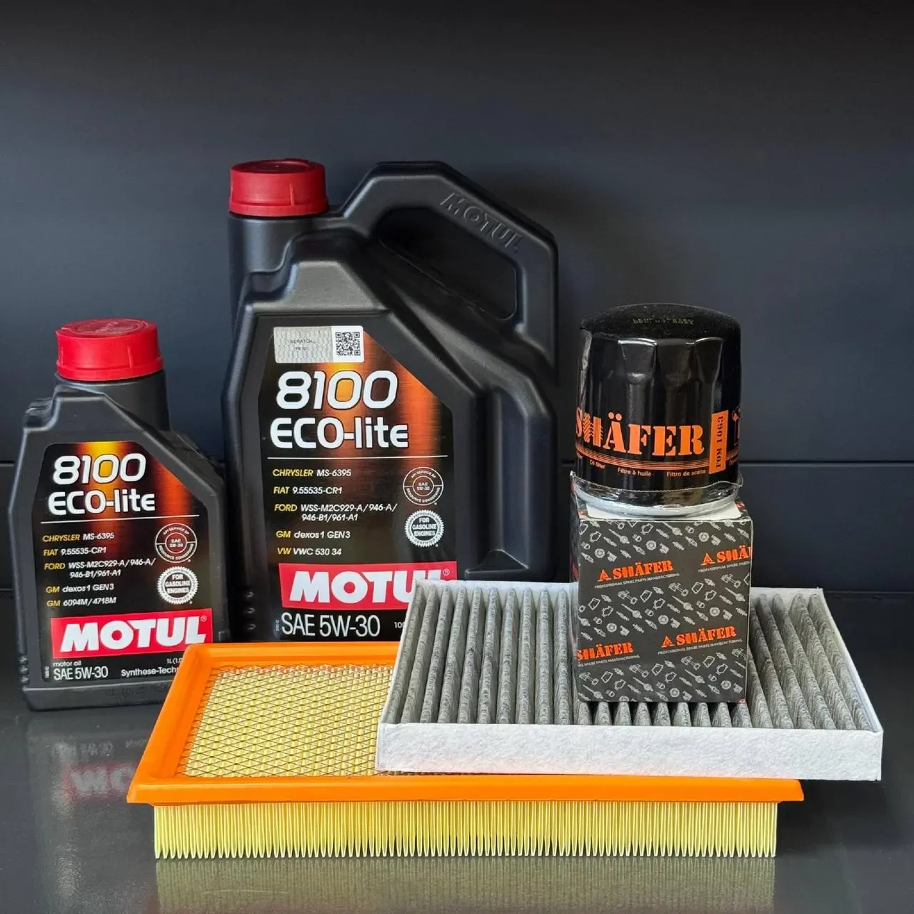 Комплект для ТО Motul 5w30 Ford Explorer(2.0) 12-15/(2.3) 16-19/Lincoln MKT(2.0) 13-16 (Масло 6л, фільтр масляний, фільтр
