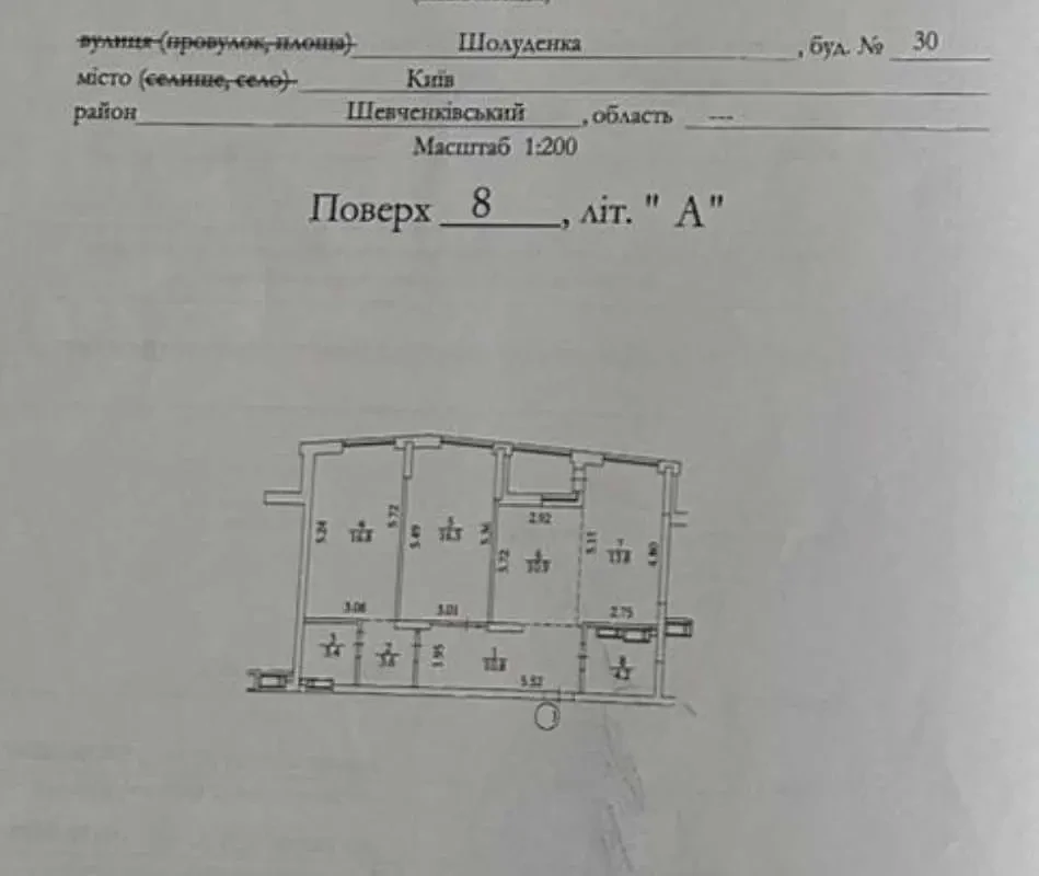 3-к квартира Київ, Шевченківський, Шолуденка 30 25