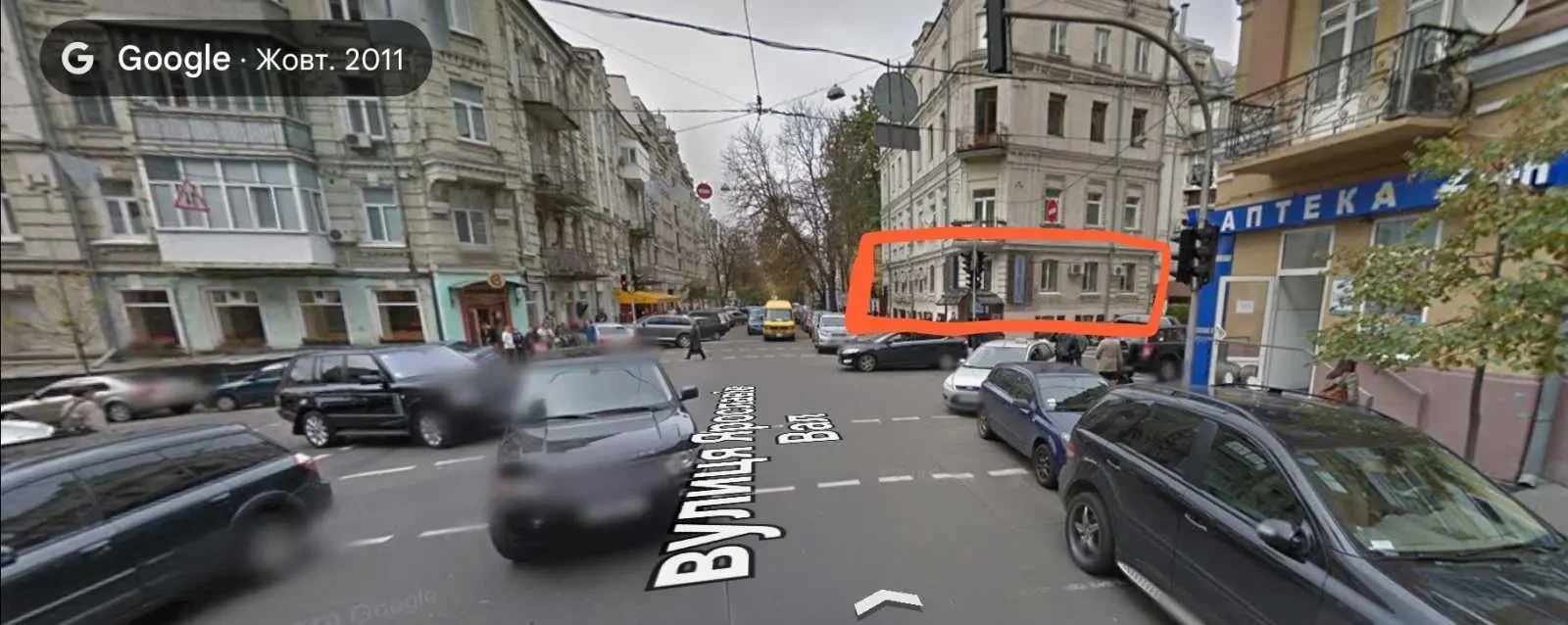 торгові площі Київ, Шевченківський, Ярославів Вал 30/18 2