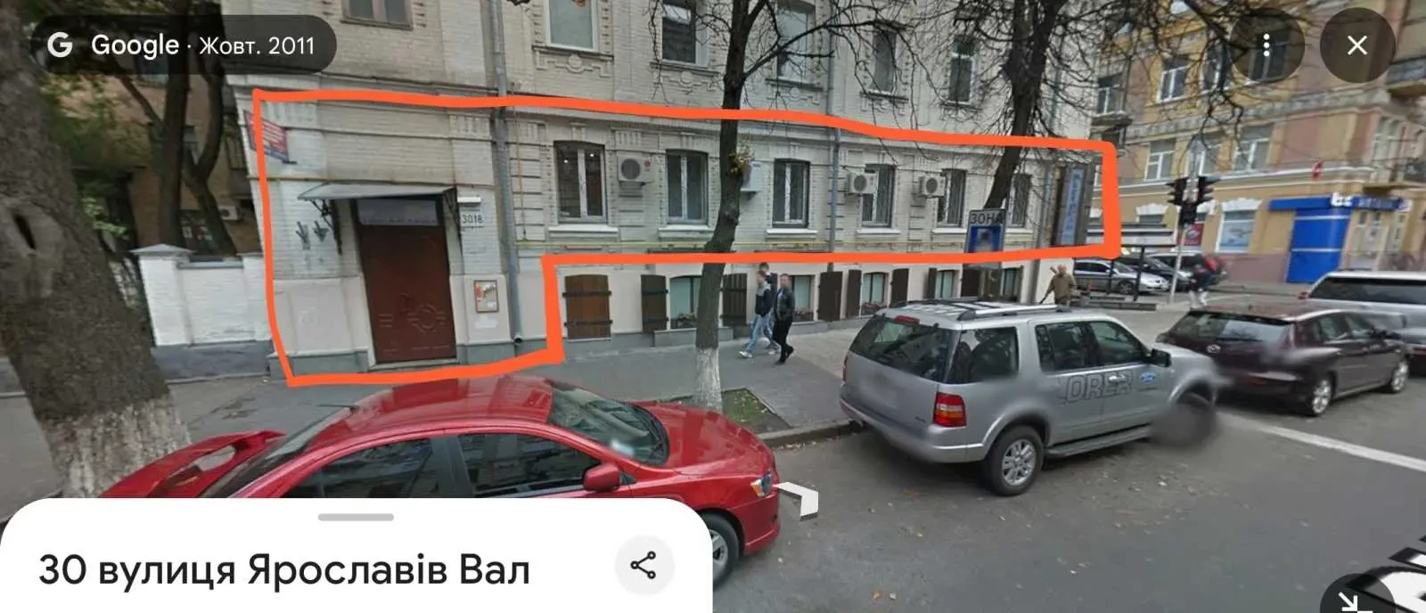 торгові площі Київ, Шевченківський, Ярославів Вал 30/18 4