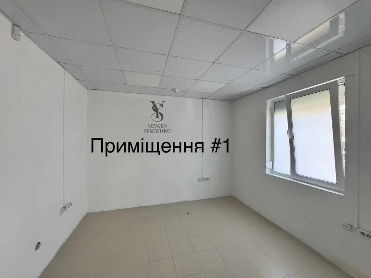 об’єкт сфери послуг Київ, Подільський, Сергея Данченко 3 4