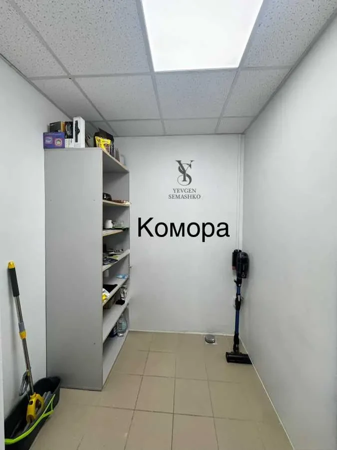 об’єкт сфери послуг Київ, Подільський, Сергея Данченко 3 16