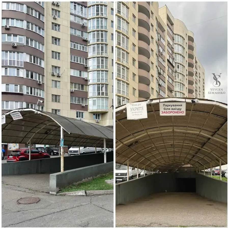 1-к квартира Київ, Святошинський, Миколи Руденка 14Е 20