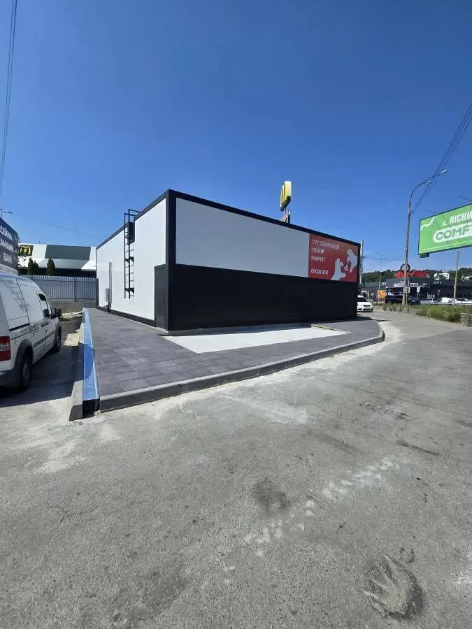 торгові площі Обухівський, Лісники, Родини Рубанів 170Б 19