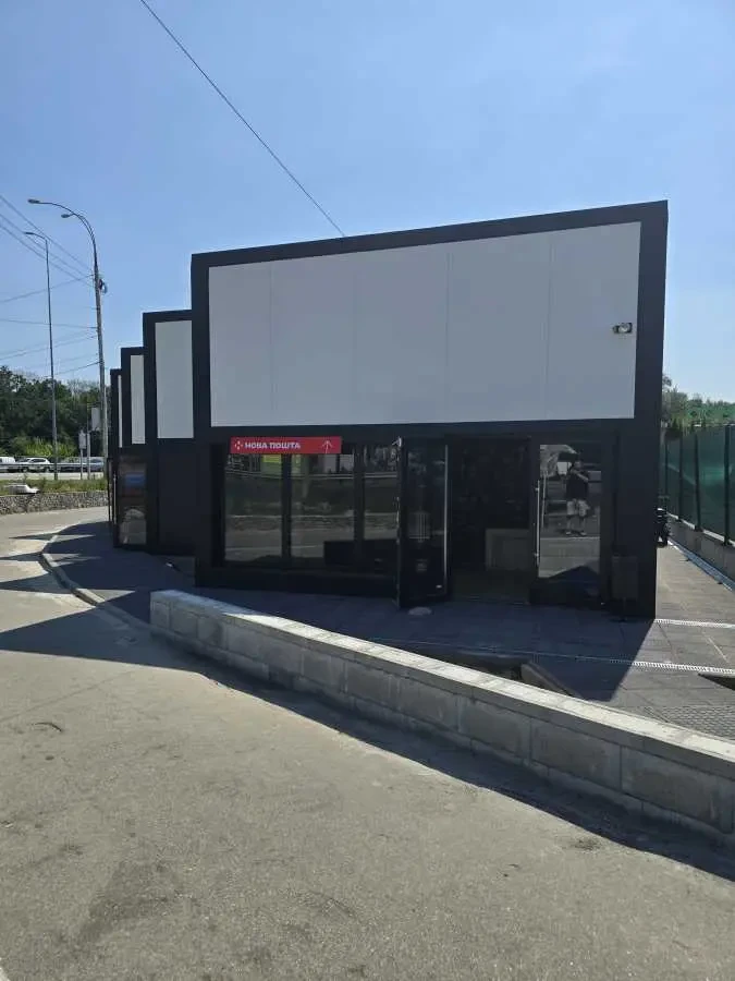 торгові площі Обухівський, Лісники, Родини Рубанів 170Б 16