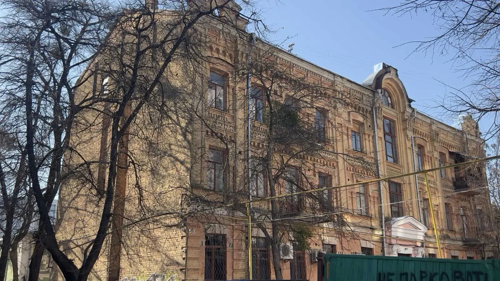 приміщення, будівлі Київ, Шевченківський, Ярославів Вал 29б 11