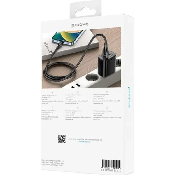 Кабель Proove Soft Silicone USB to Micro 2.4A 1m Black (CCSO20001301) 6