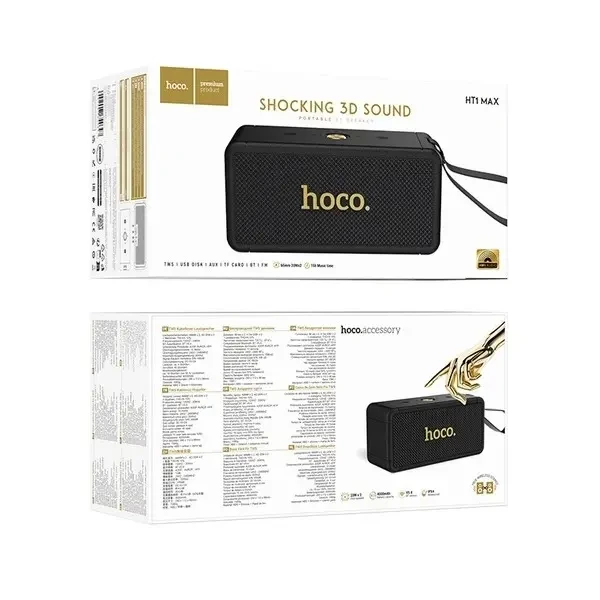 Колонка Bluetooth Hoco HT1 Max Marquis sports BT speaker Black 3