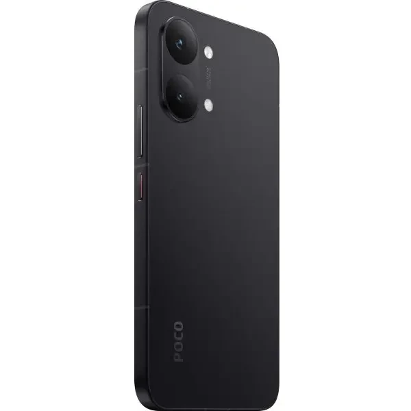 Смартфон Xiaomi Poco X8 Pro Max 12/256GB Black UA 4