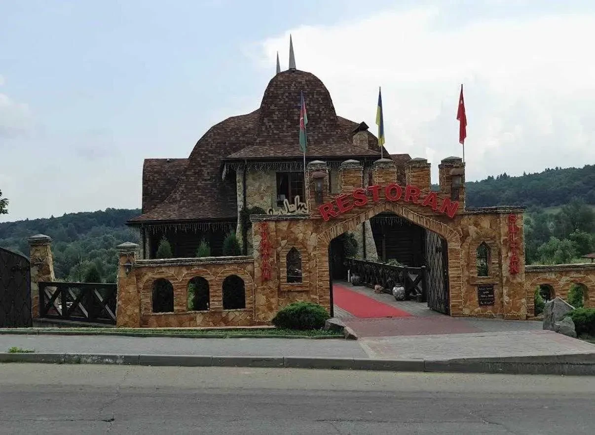 кафе, бар, ресторан Трускавець, Карпатська