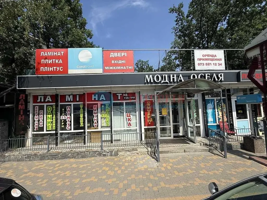 торгові площі Київ, Святошинський, Кільцева 2